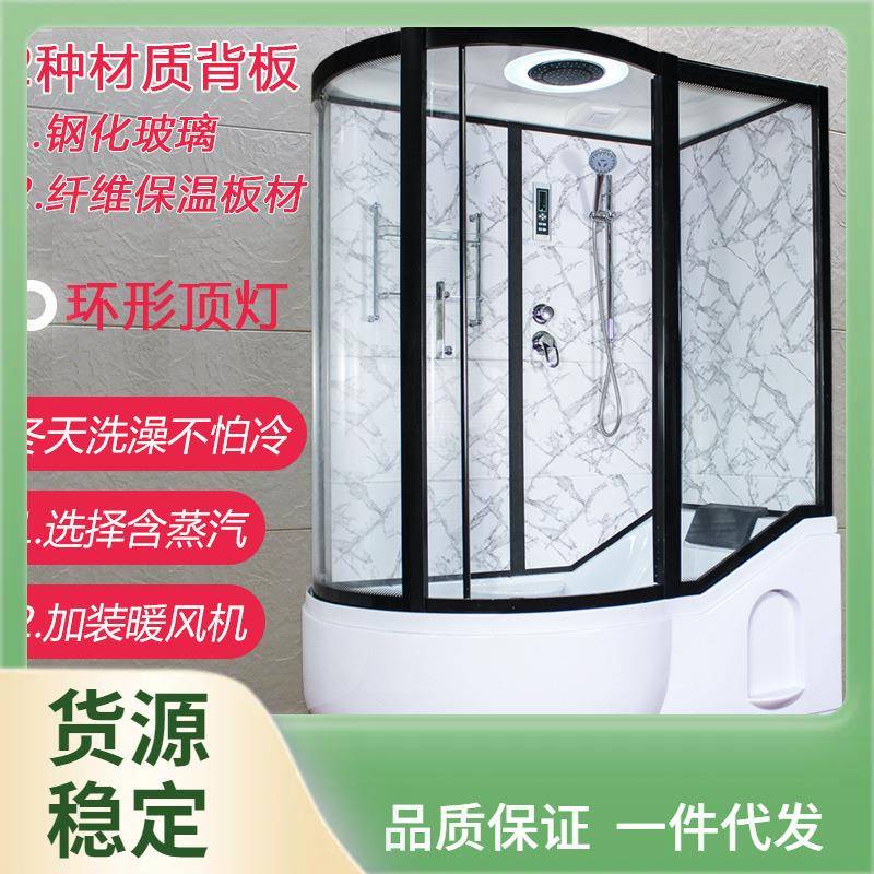 ⇔整体淋浴房带冲浪洗澡间一体式浴室桑拿房泡澡带浴缸干湿
