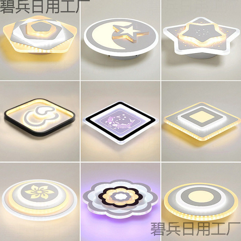 2024年过道灯新款走廊灯水晶入户门厅星月玄关阳台灯衣帽间吸顶灯