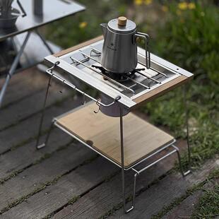 诧祭户外一单元小桌IGT双层置物架适配雪峰/喜登乐配件二单元桌子