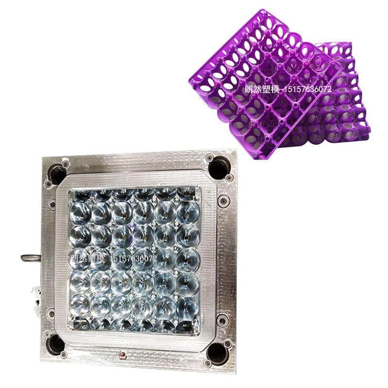 鸡蛋塑料托盘模具零售可堆叠重复使用朗然模具制造,节庆用品/礼品,新娘配件,淘宝优惠券,粉丝福利购,淘宝优惠卷