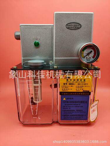 稀油润滑齿轮泵DR2-22PII DR2.5-32PII DR2.5-42PII DR2.5-62PII