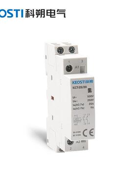KCT-25/20模数化接触器