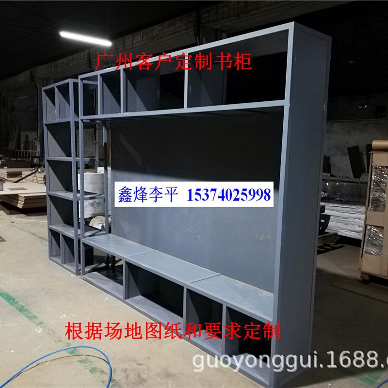 博古架铁艺书柜瓷砖展示架红酒展示柜屏风隔断装饰架多层置物货架