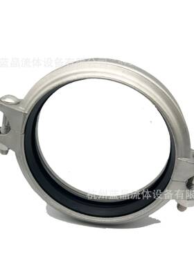 拷贝林LQUEEN沟槽卡箍挠性接头