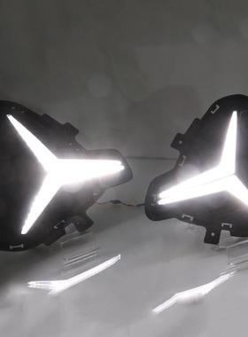 适用于20款传祺GS4日行灯gs4LED前雾灯总成改装前杠流光转向灯