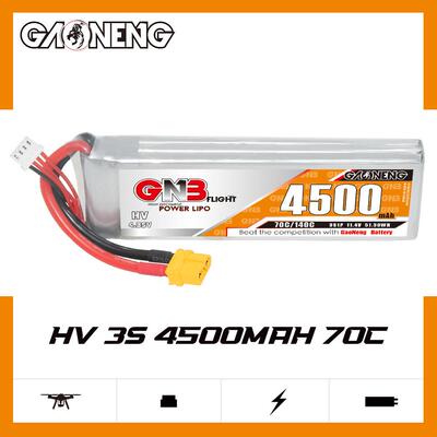 GNB高能4500mAh3S11.4V70CHV遥控攀爬车模型船模RC锂离子电池