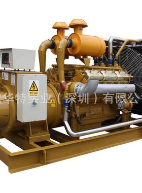 AMF控制器20型,ILNT控制器发电机控制器