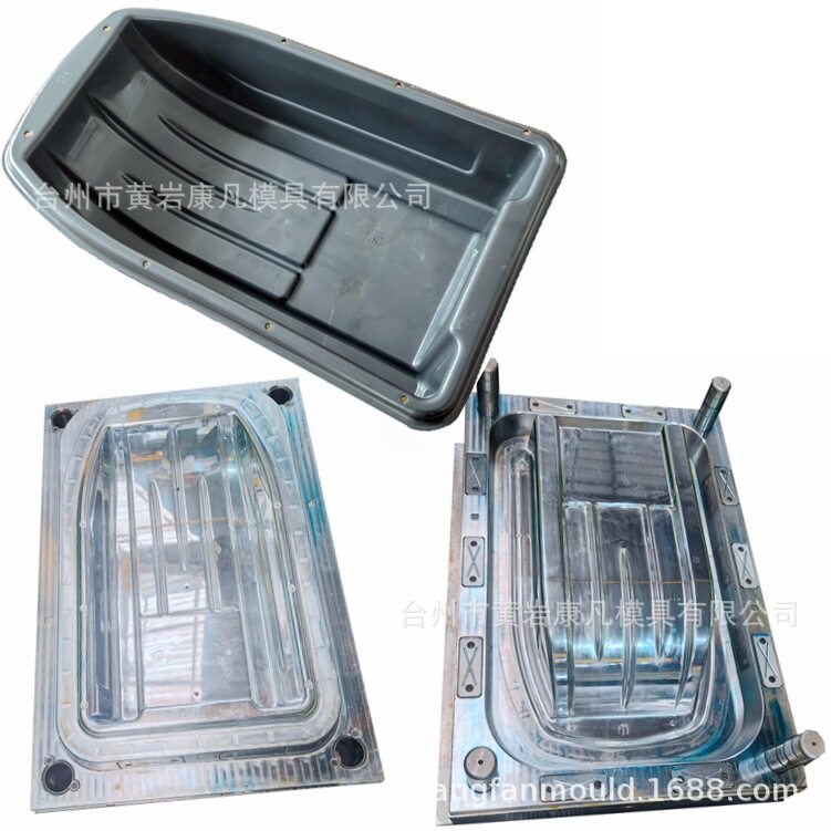 长条大型容器模具大件花盆塑料浴盆模具模具设计制造产品量产