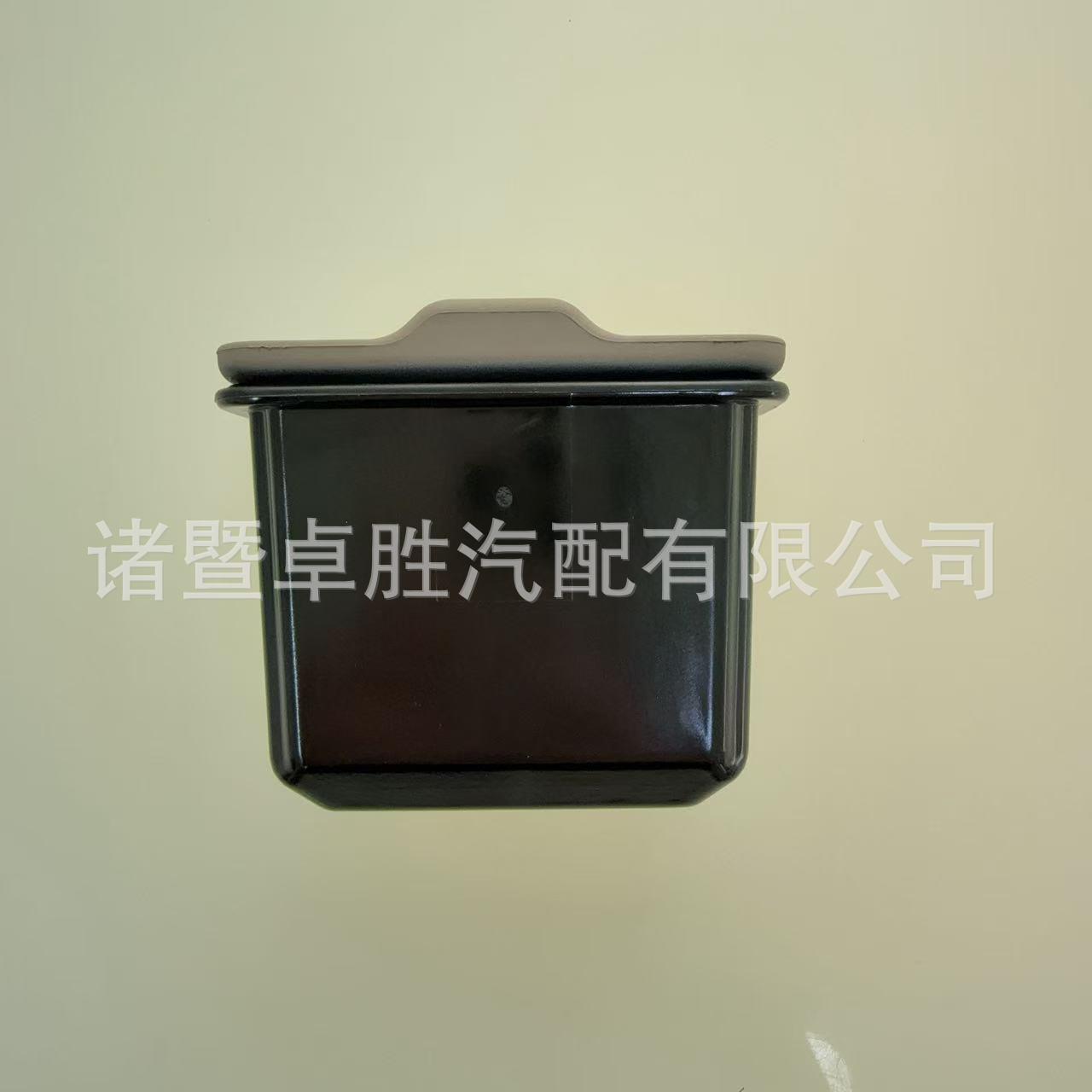 适用于丰田六代凯美瑞车门内饰板烟灰盒总成74130-06150