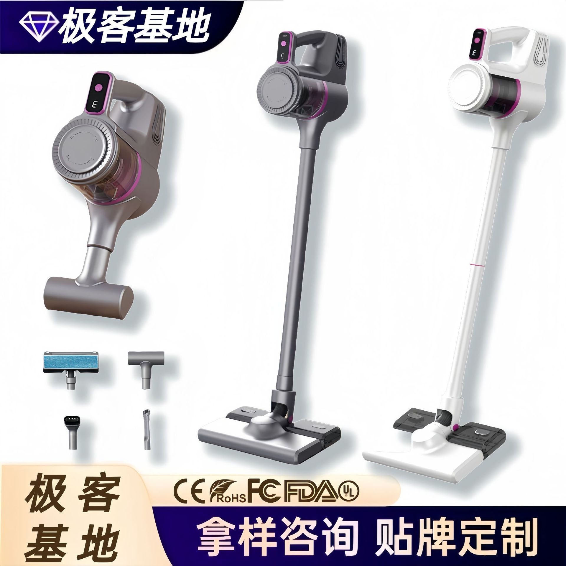 跨境无线手持吸尘器家用多功能吸拖一体机大吸力吸尘机吸尘洗地机