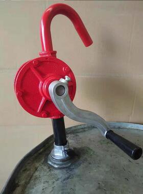 HS-25铸件手摇油泵油泵抽取器抽油神器