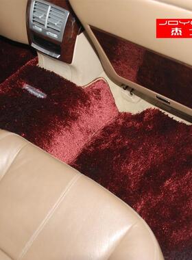 供应A8LA3A4LA6LA7Q3Q5Q7ttA1南韩长毛绒脚垫地毯