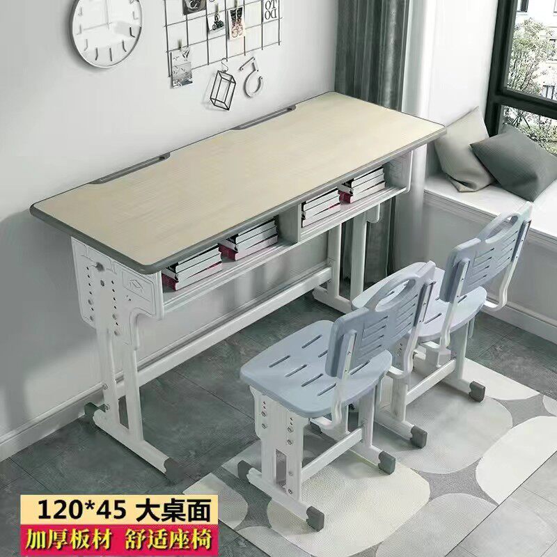 双人学生课桌椅中小学校培训辅导班书桌家用写字桌儿童升降学习桌