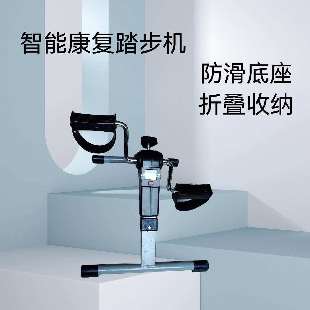 可折叠带显示屏迷你健身车腿部训练器桌下脚踏车家用踏步车,节庆用品/礼品,新娘配件,淘宝优惠券,粉丝福利购,淘宝优惠卷