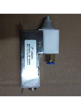 JF-8988高频除静电器/SL-988