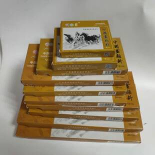 神彩星全系列颜料中国画水粉水彩丙烯手绘工厂直售安全环保无毒