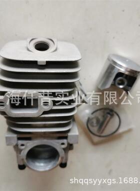 适配ECHO爱可共立CS-350WES汽油伐木链锯CS350TES油锯气缸套缸体