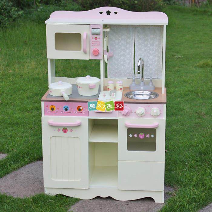 草莓厨房套装木制过家家儿童小玩厨房玩具男孩女孩精仿厨房,农用物资,其他肥料,淘宝优惠券,粉丝福利购,淘宝优惠卷
