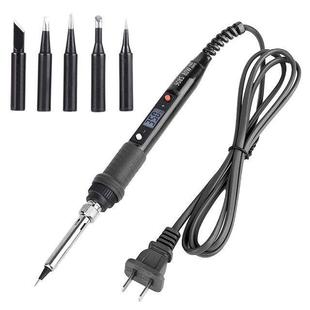 80W数显电烙铁家用小型电焊笔维修焊接高品质可调温焊锡枪套装