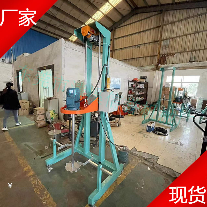 厂家供应高速分散机/乳胶漆胶水油漆油墨涂料树脂化工机机图片