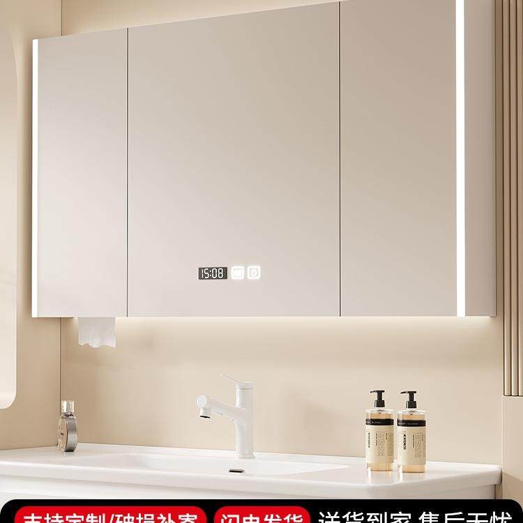 实木浴室智能镜柜单独挂墙式带灯除雾卫生间美妆镜子置物柜带收纳,节庆用品/礼品,新娘配件,淘宝优惠券,粉丝福利购,淘宝优惠卷