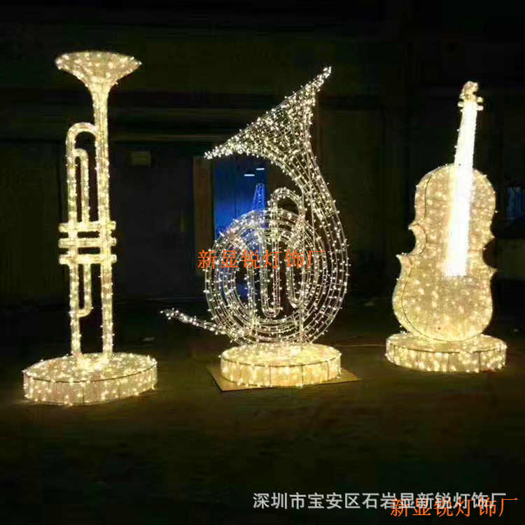 LED仿真发光乐器音符造型灯户外文旅地产小区夜景装饰吉他钢琴灯