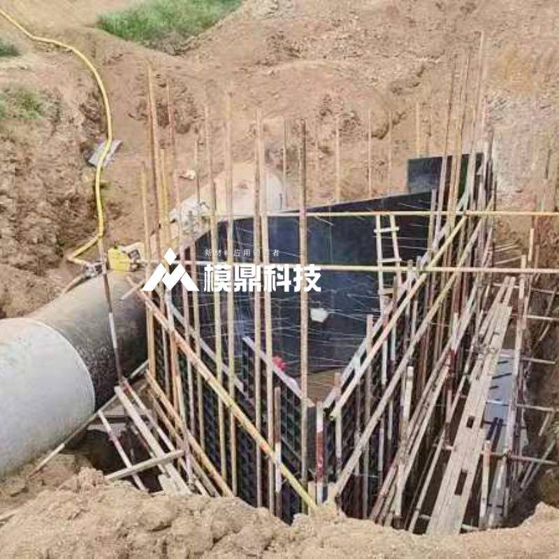塑料定型模板新型PP塑料模板适用于市政水利房建各类工程工程