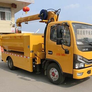 供应南京蓝牌清淤车污泥抓斗车抓泥车淤泥车15897652032张经理