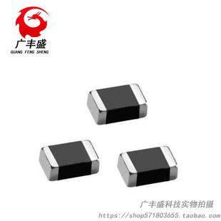 0805贴片电阻1% 5%1K10K1002204701000=10