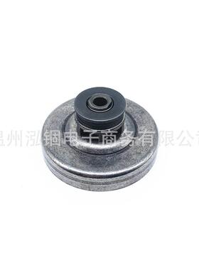 牧田UC3030AUC3051AUC3530AUC3551AUC4030AUC4530A制动鼓