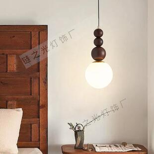 美式复古客厅小吊灯法式中古风主灯书房高档南洋风魔豆卧室壁灯