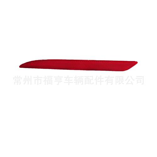适用于S级AMG/GLE轿跑/GLS/V级后杠反光器后杠警示灯