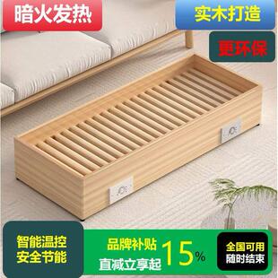 湖南烤火箱实木电火桶烤脚箱暖脚神器暖脚炉取暖器家用客厅暖脚炉