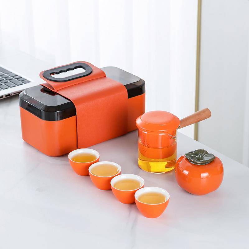 心想柿成陶瓷旅行茶具便携式快客茶具套装茶壶茶杯时尚简约随手礼