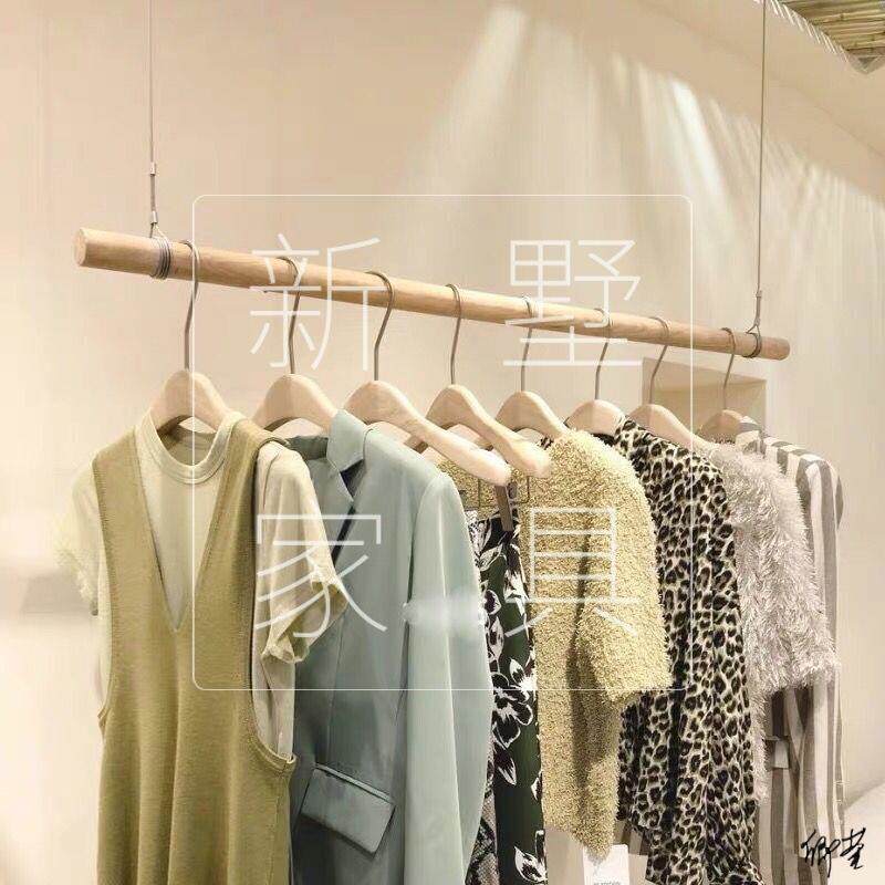 服装店实木吊杆挂衣杆展示架童装服装店女装货架干树枝吊顶木杆