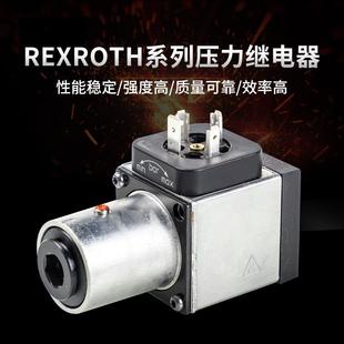 经销压力继电器R901102349HED8OH 50K14多规格型号继电器现货