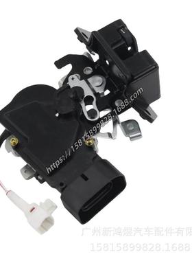 2000-2007年红杉SEQUOIA尾门锁机中控马达693010C010691500C010