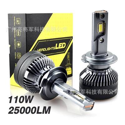 T50LED汽车大灯K5C灯55W大功率前照灯车头灯H4H7H11led前车大灯