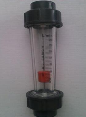 LZT-15-25-32-50-65S管道流量计PVC塑料流量计ZYIA祥锦KT环明多灵