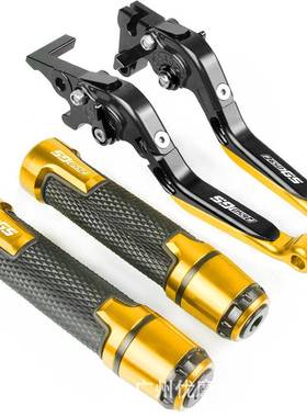 适用于宝马F650GS2008-2012CNC改装刹车离合牛角拉杆手把胶套装