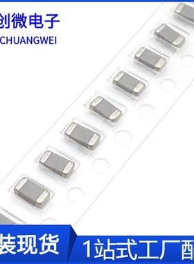 1206104J100NF50V±5%C0G贴片电容陶瓷C3216C0G1H104JT000N