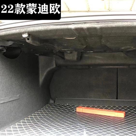 蒙迪欧尾箱隔音棉2022款新蒙迪欧改装原车配件后备箱隔音棉