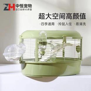 中恒仓鼠笼子别墅二层平台楼梯大空间金丝熊专用窝城堡笼静音设计