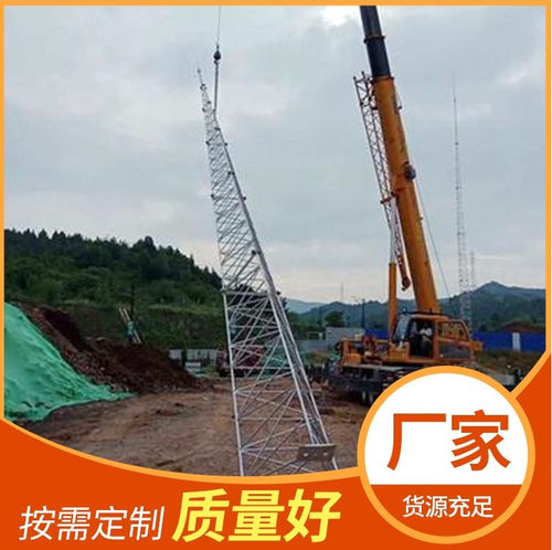 三柱圆钢避雷塔单管避雷塔楼顶装饰避雷塔制造厂家