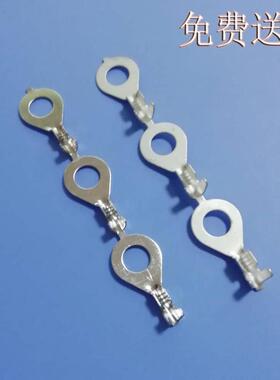 DJ431-6A/6B/6C/6D接地片圆环端子接线片O形端子圆型端子孔式端子