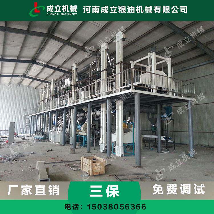 黑龙江面粉机多少钱面粉机20吨出售价格100吨的面粉厂清粉机