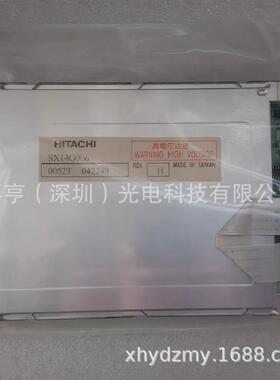 5.7寸SX14Q004SX14Q004-ZZASX14Q006工控注塑机液晶屏显示屏幕