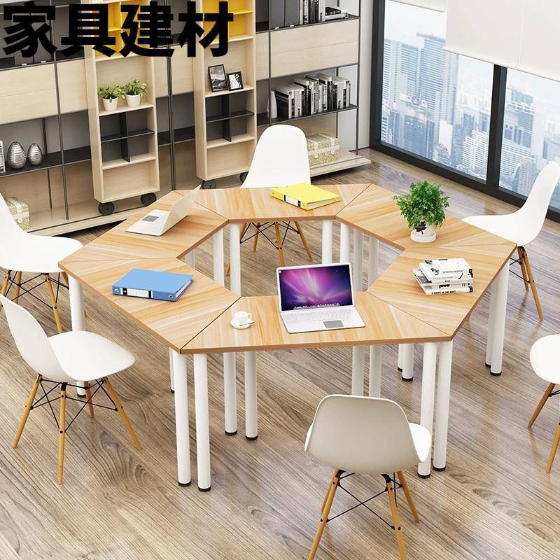 ShJ高颜值耐用一体桌培训组合拼接会议桌小洽谈桌辅导班加固梯形