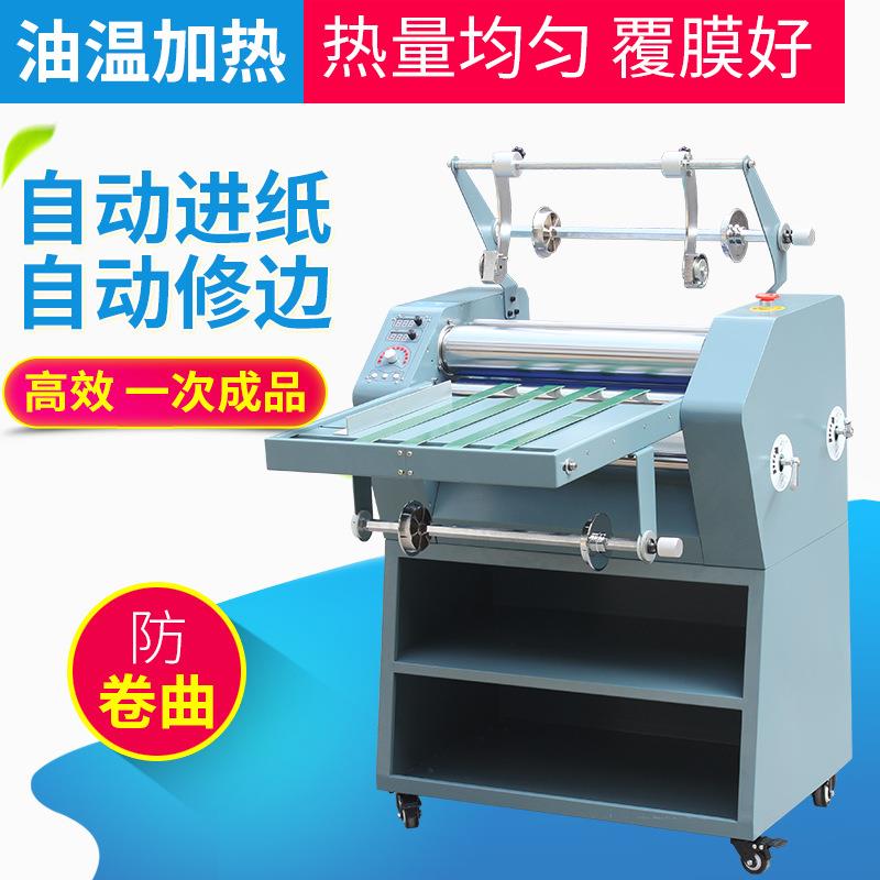 宝预重型覆膜机8490B钢棍输送带送纸防卷曲自动修边冷裱机油压