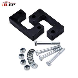 ebay爆款 雪佛兰GMC底盘提升垫块前平整升降套件车身加高